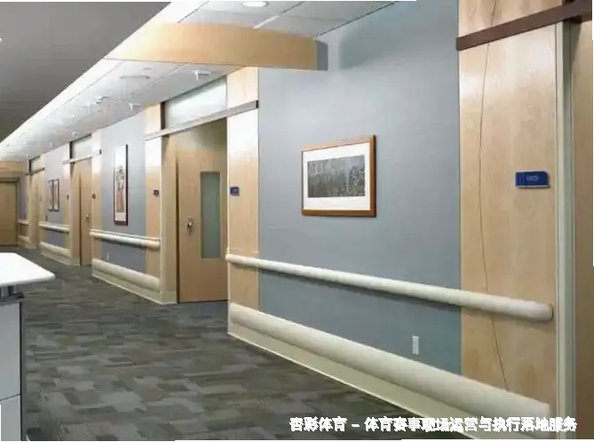公司概况